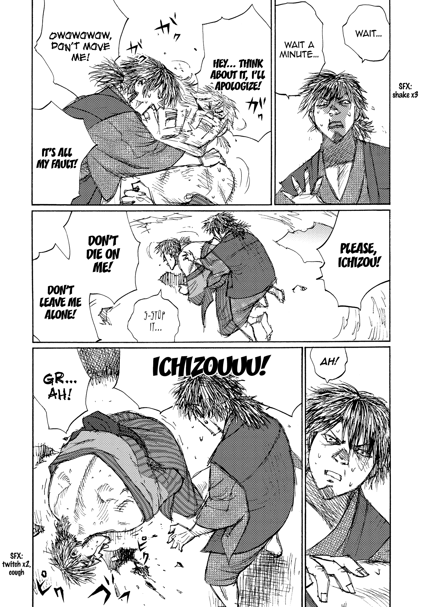 Read Ichigeki EN Manga Online