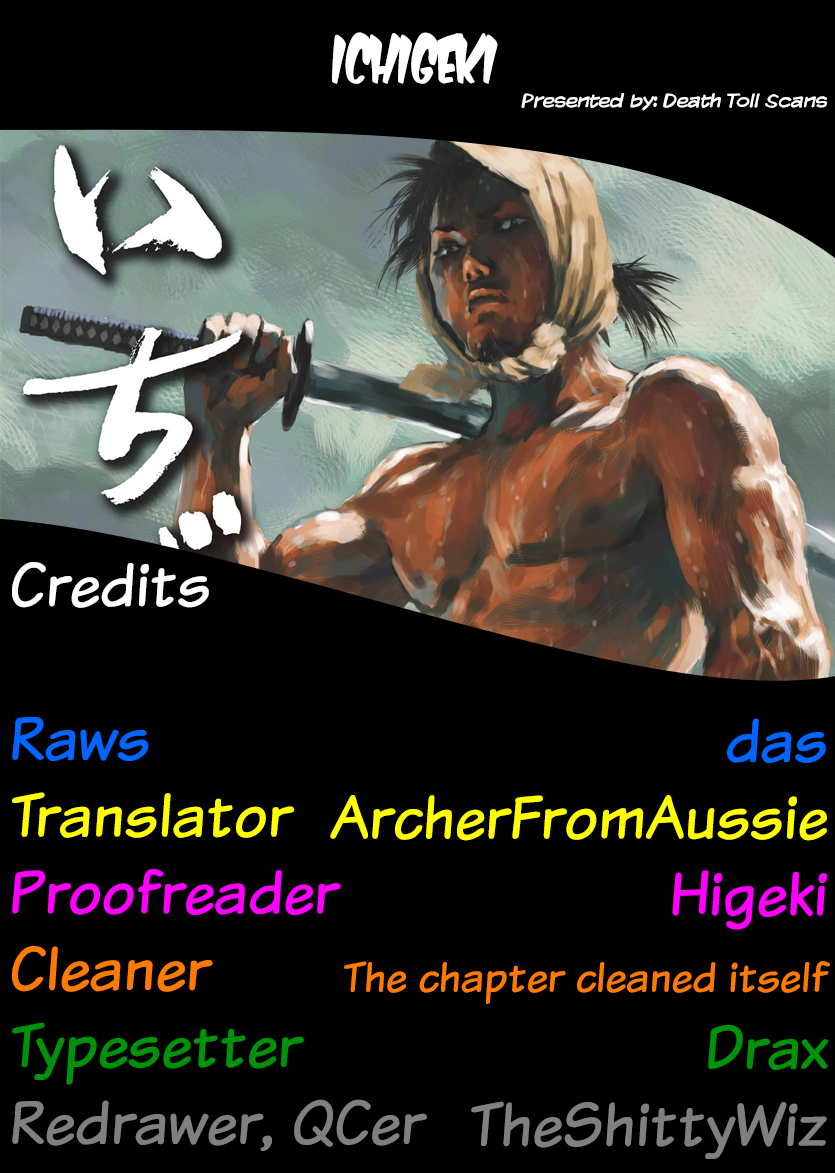 Read Ichigeki EN Manga Online