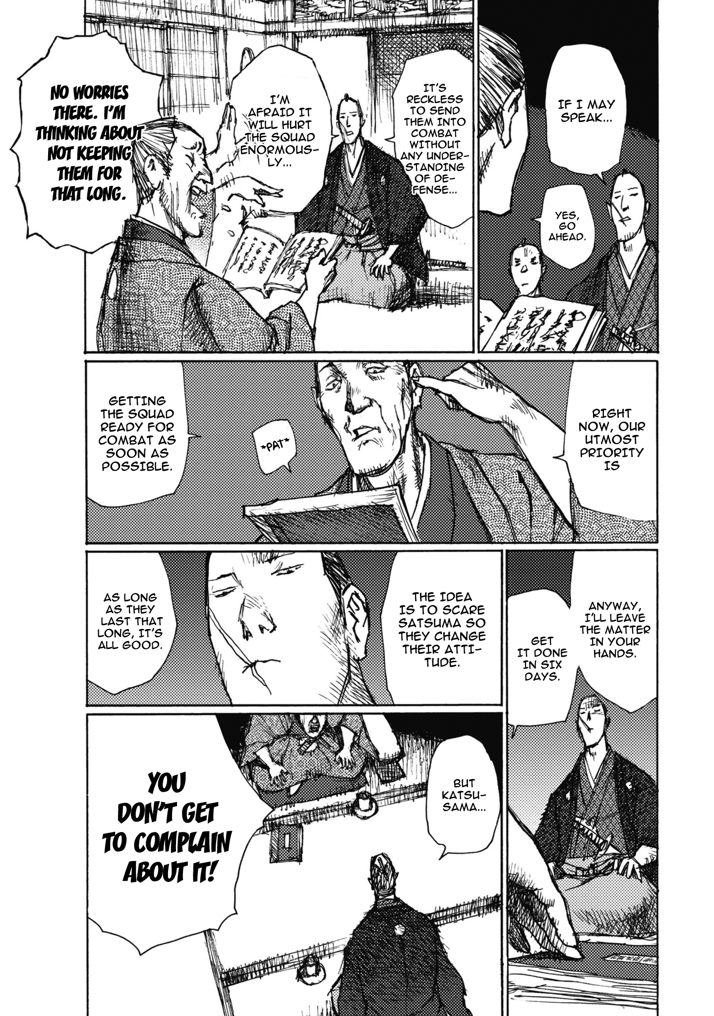 Read Ichigeki EN Manga Online