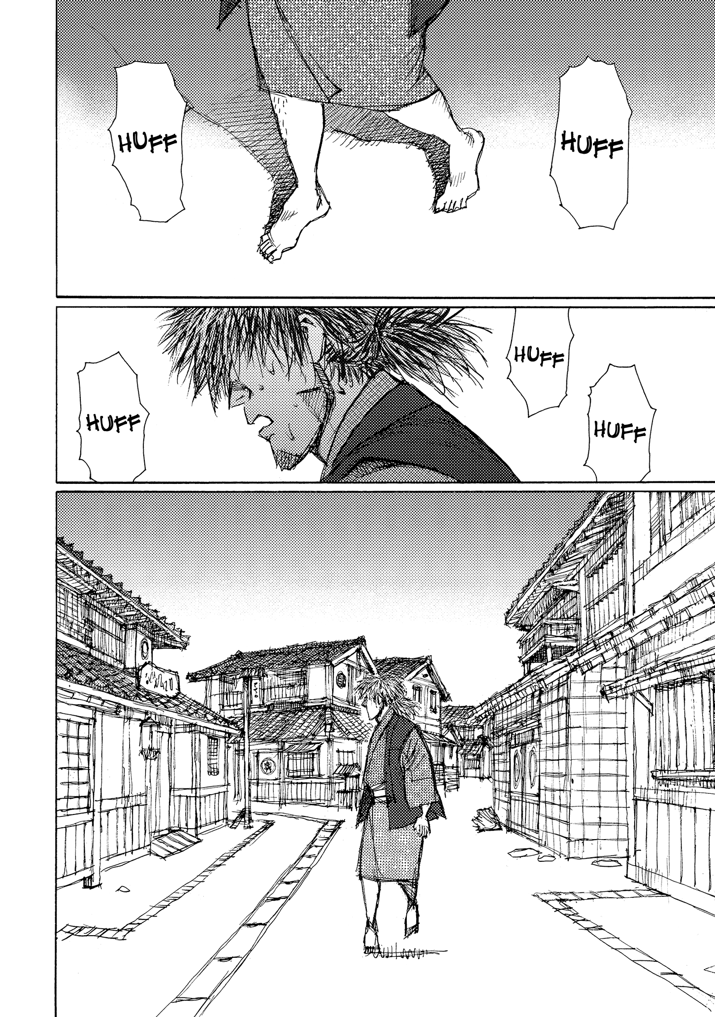 Read Ichigeki EN Manga Online