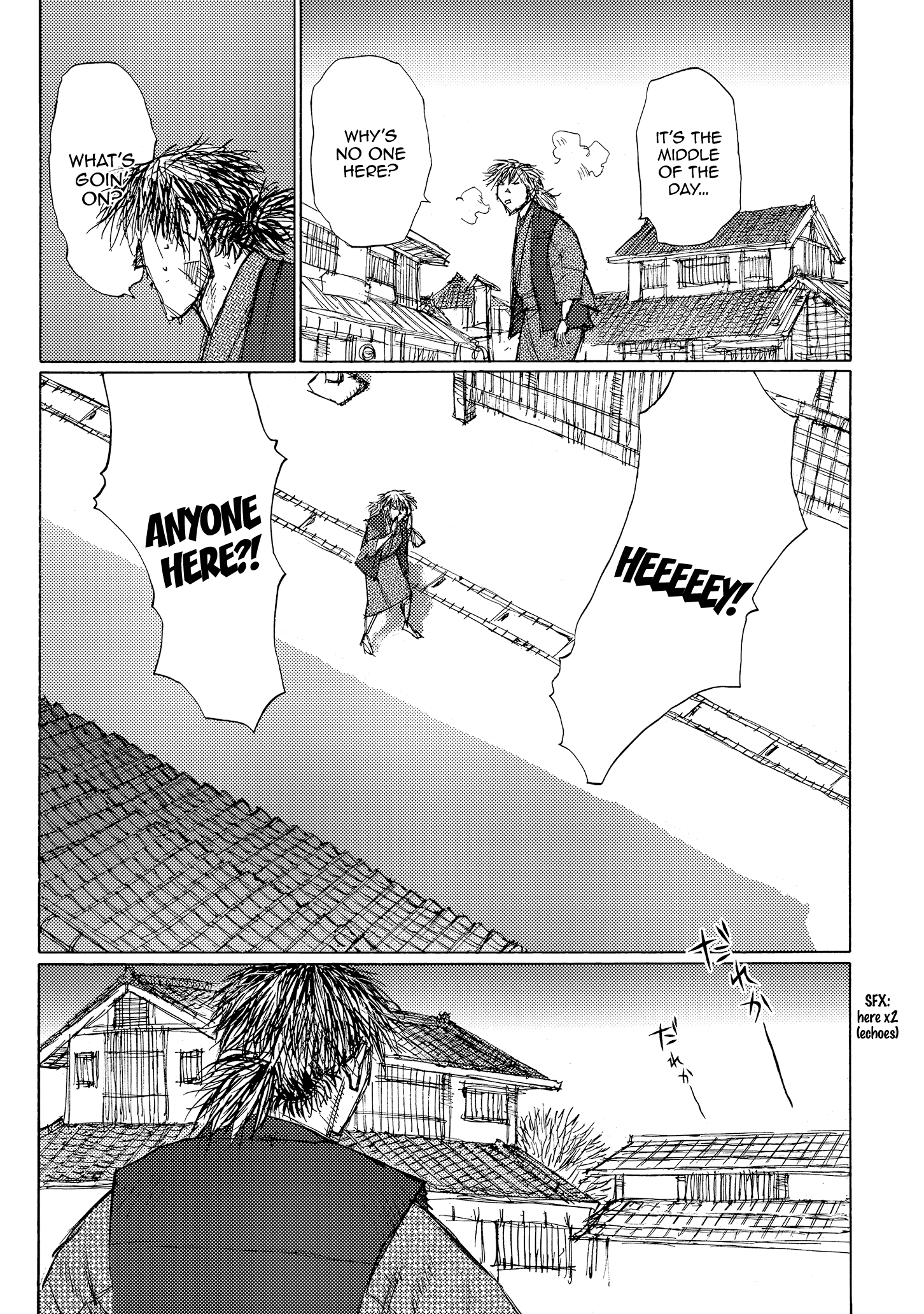 Read Ichigeki EN Manga Online