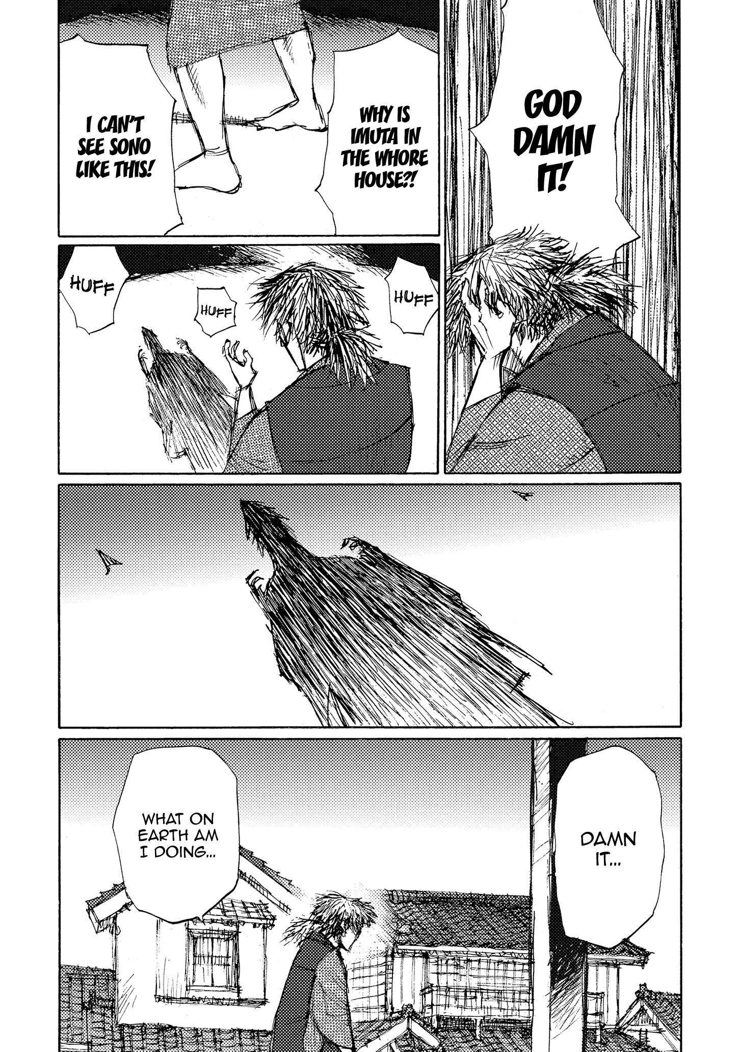 Read Ichigeki EN Manga Online
