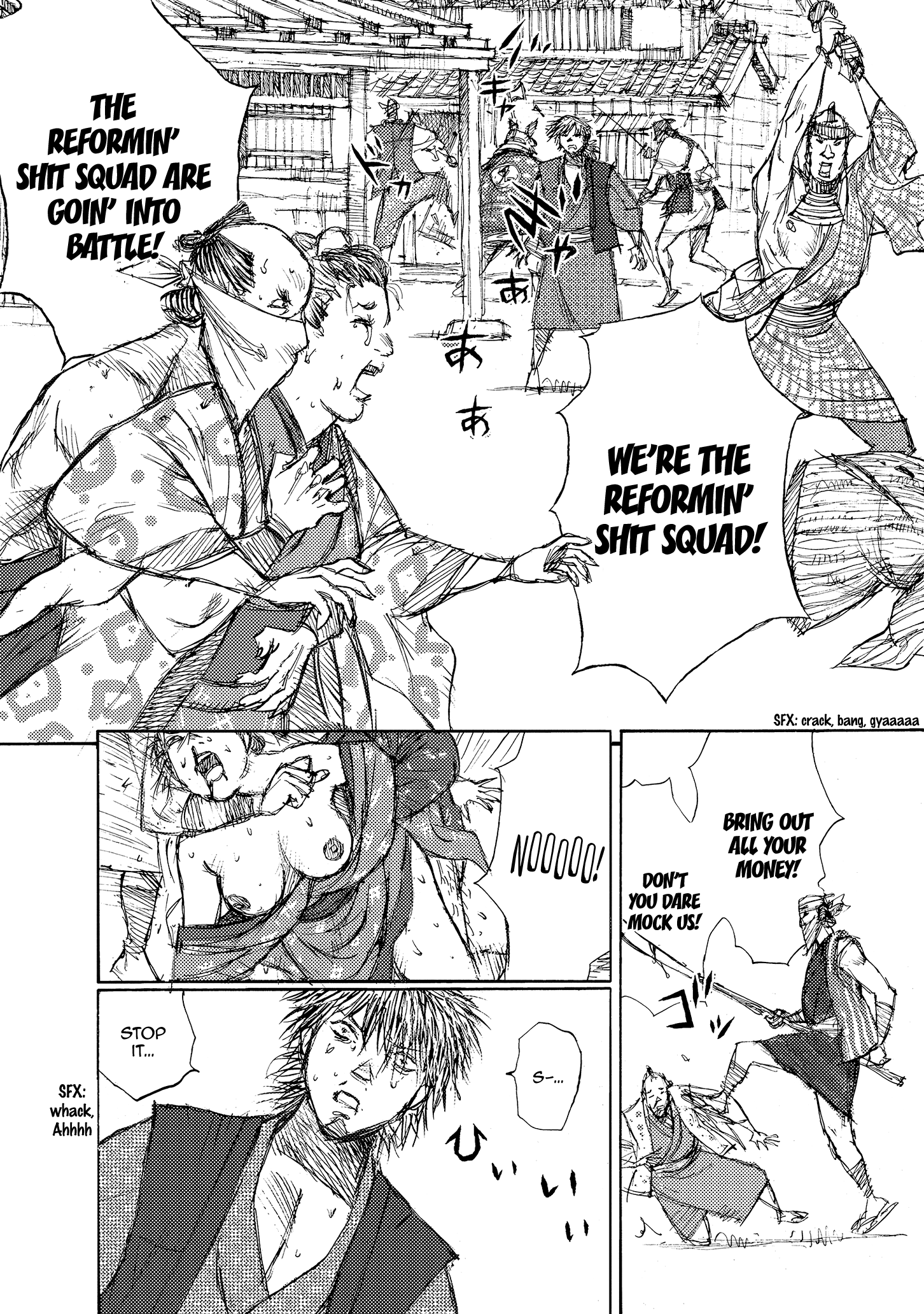 Read Ichigeki EN Manga Online