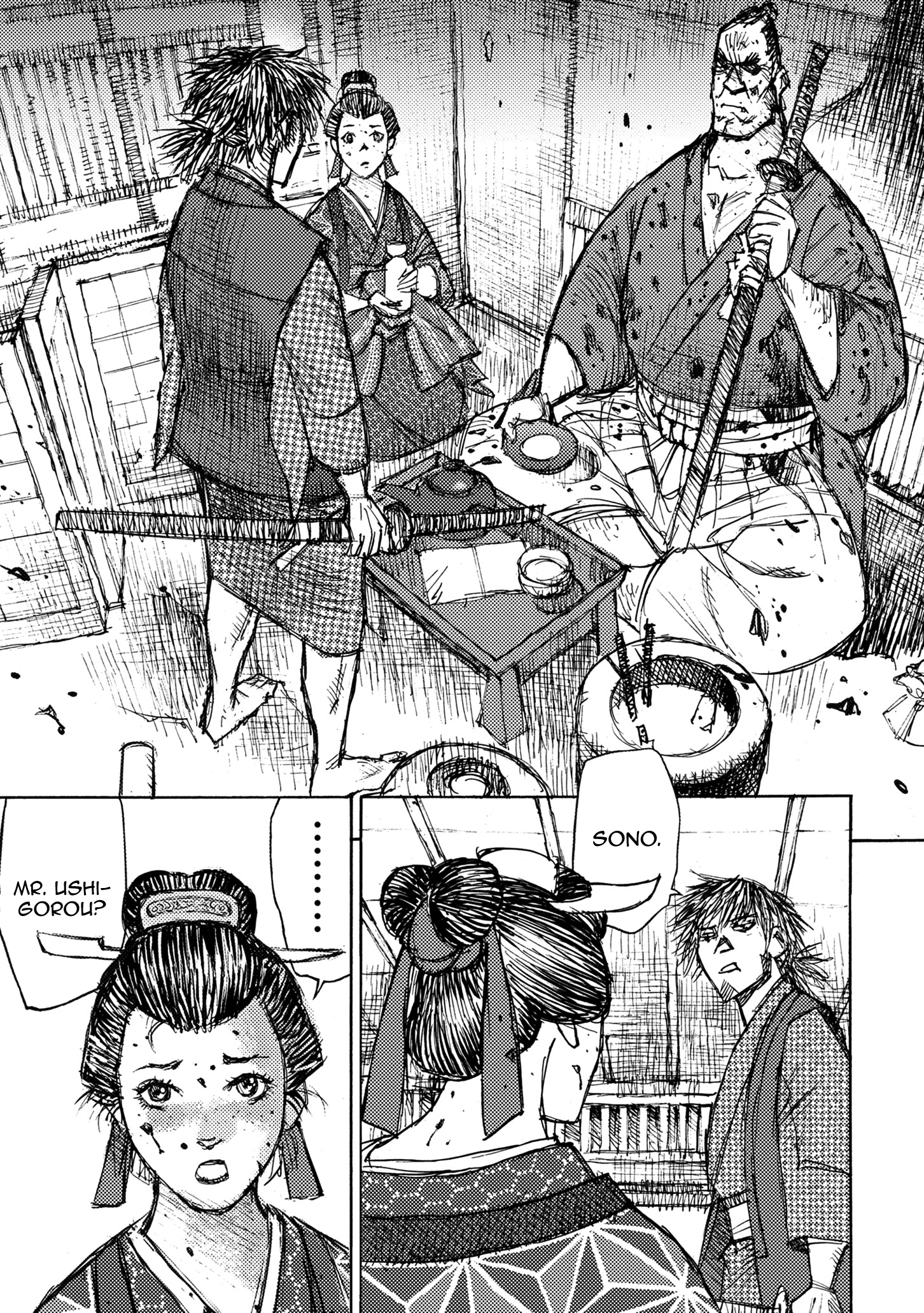 Read Ichigeki EN Manga Online