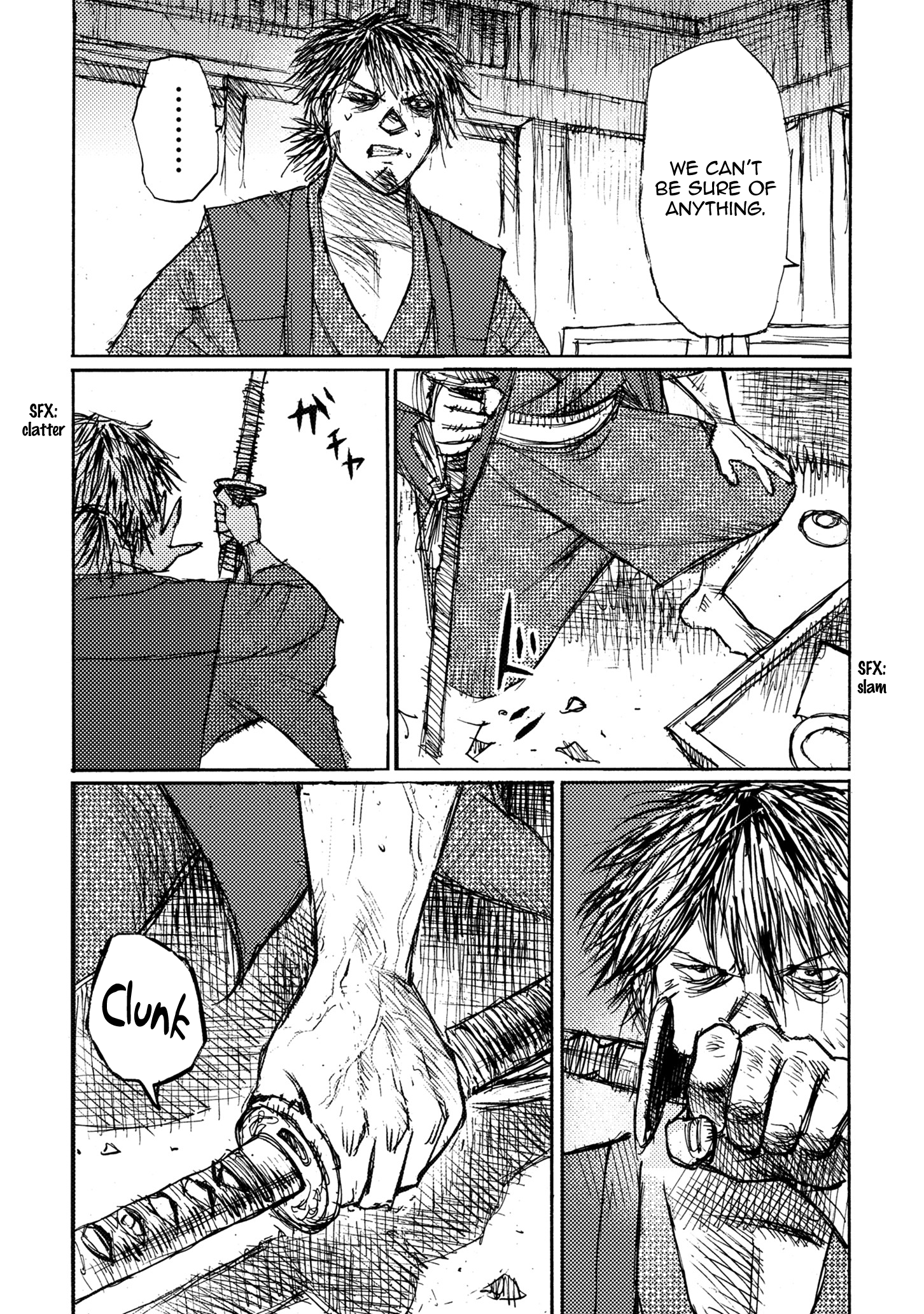 Read Ichigeki EN Manga Online