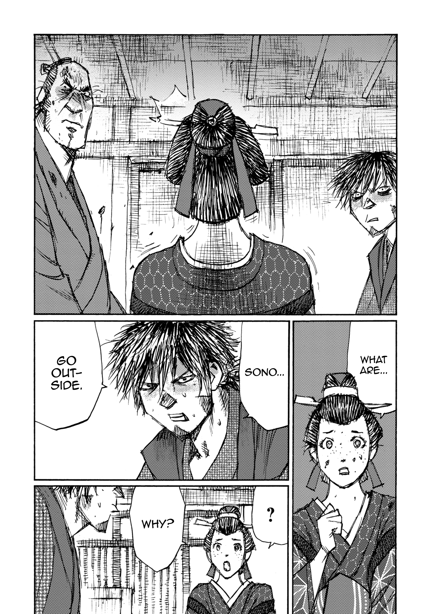 Read Ichigeki EN Manga Online