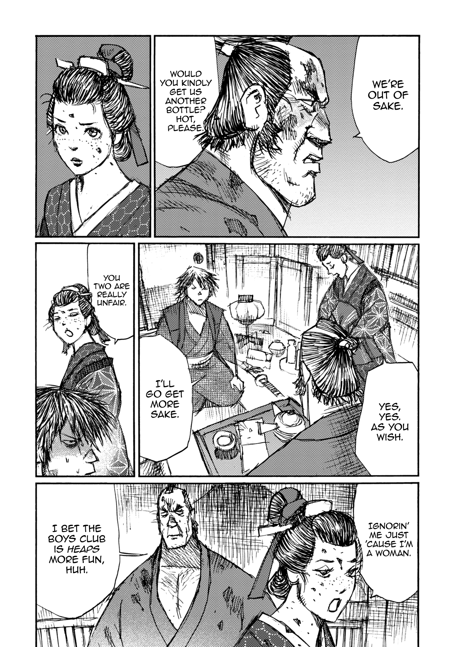 Read Ichigeki EN Manga Online
