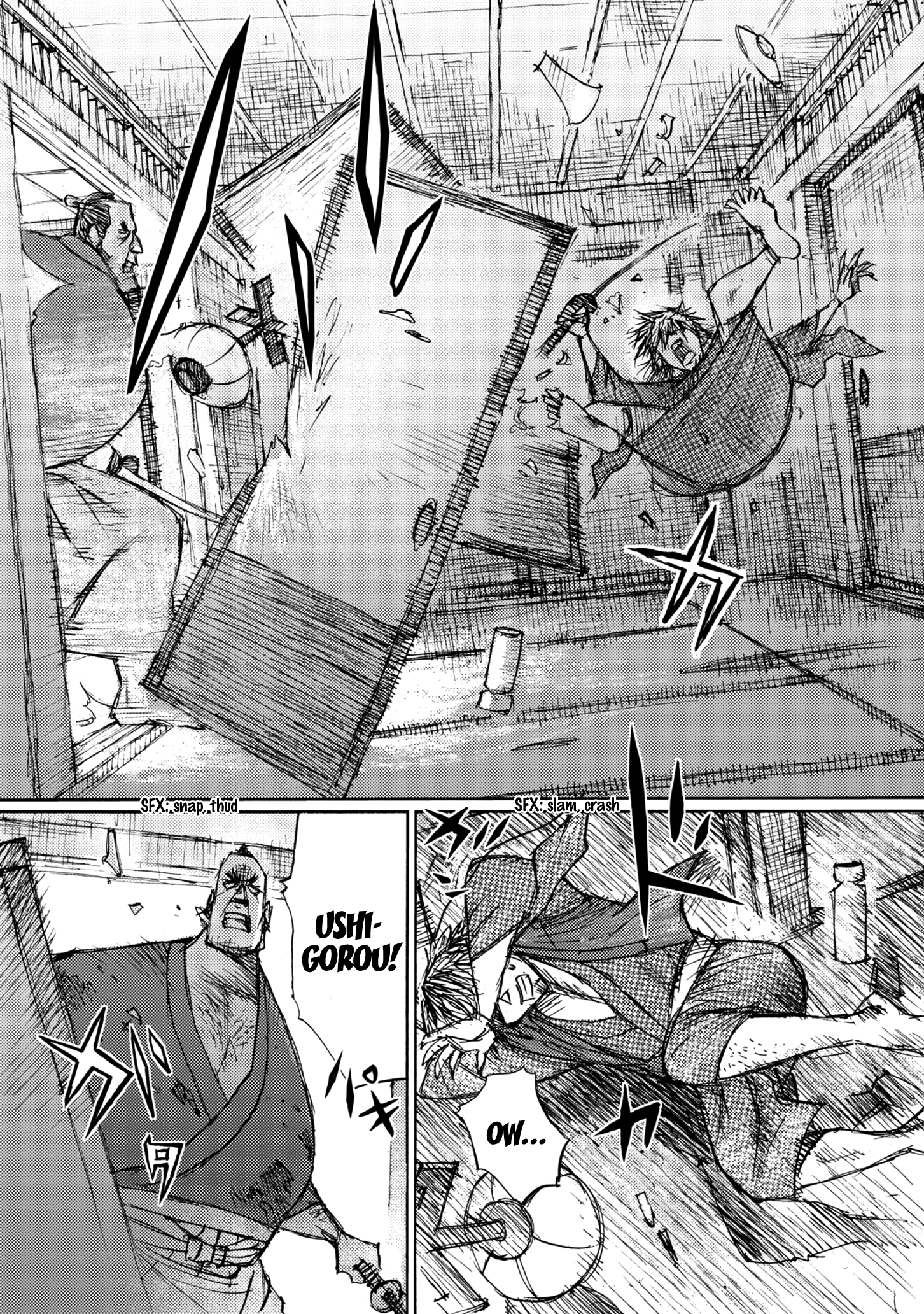 Read Ichigeki EN Manga Online