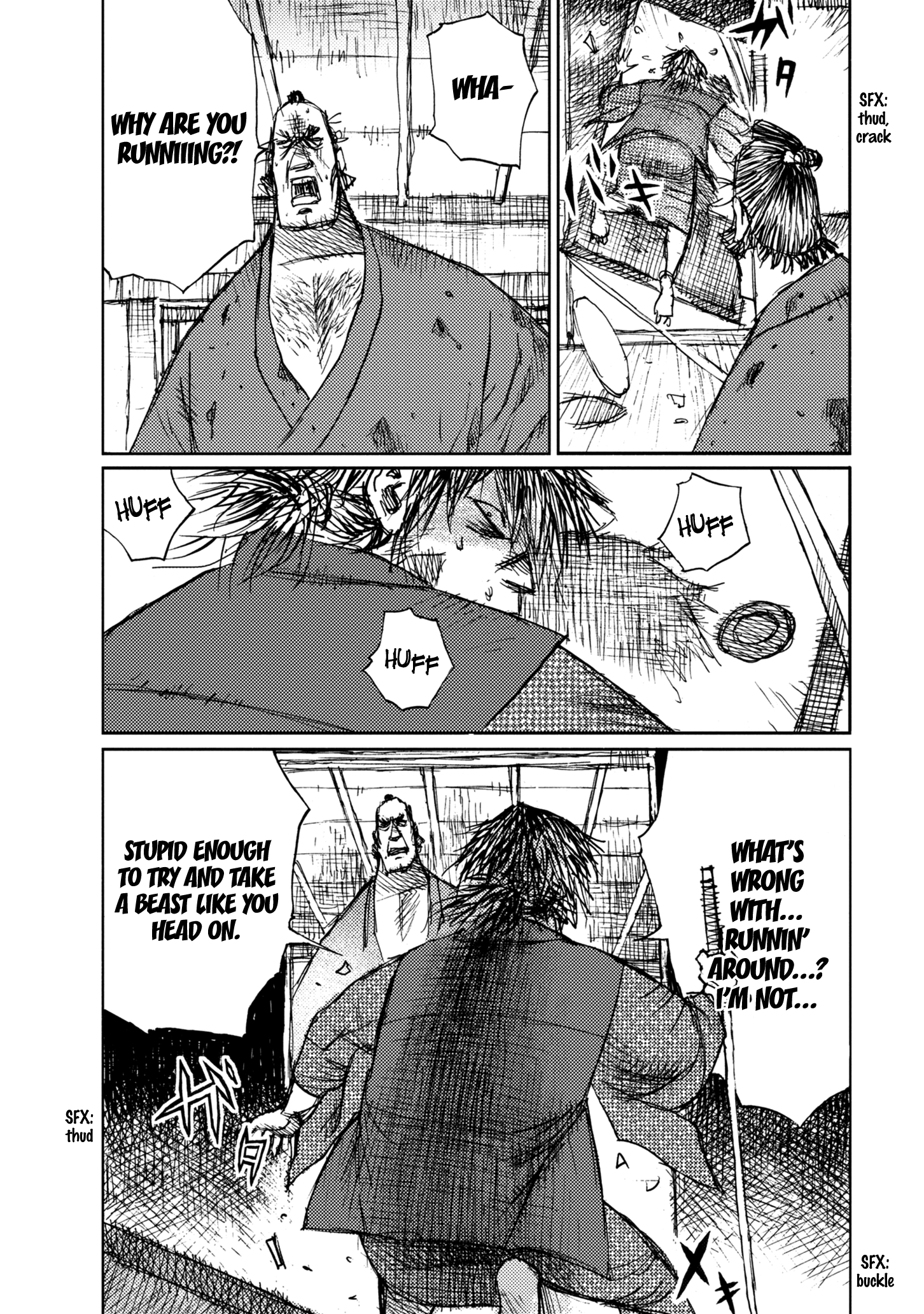 Read Ichigeki EN Manga Online