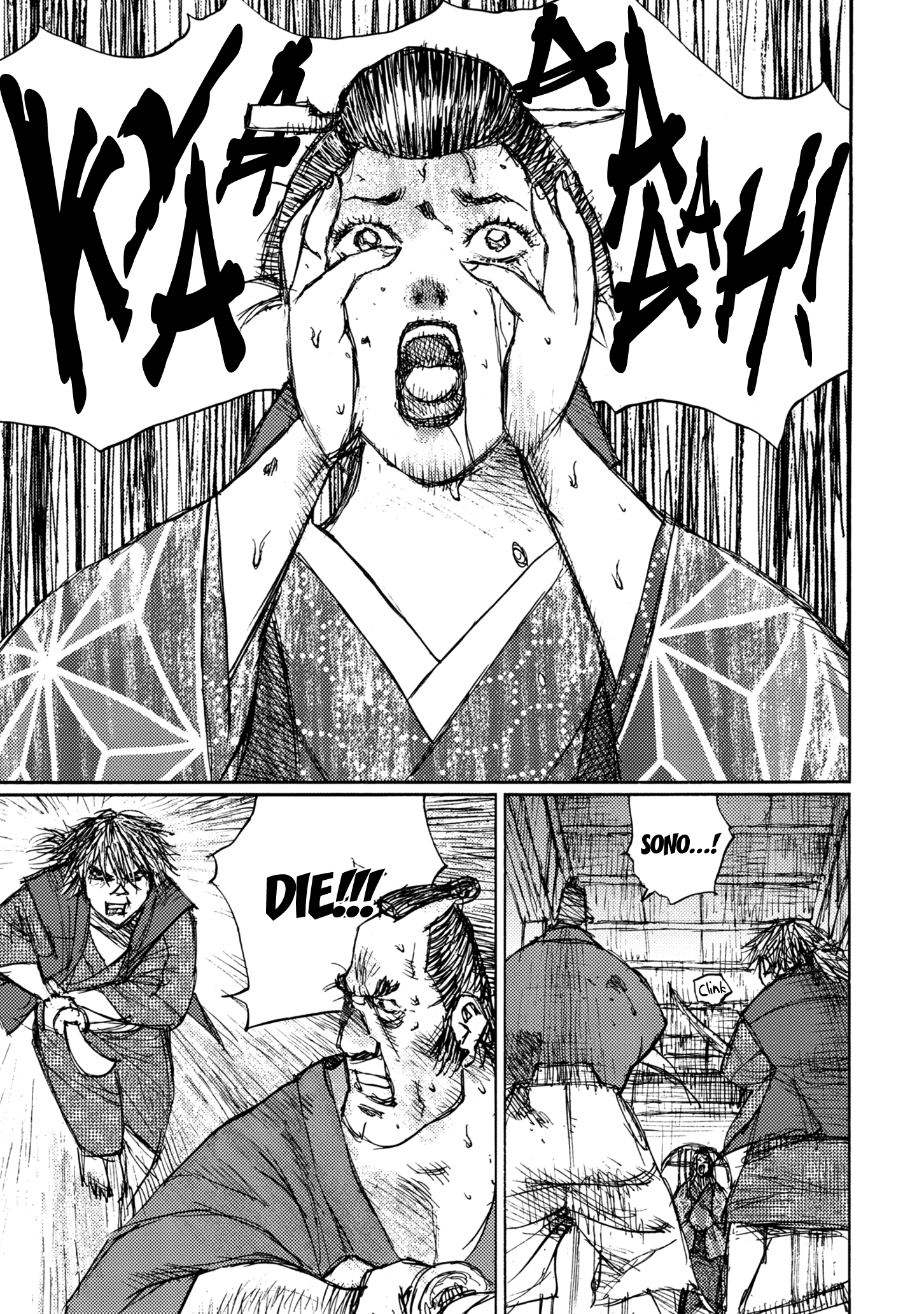 Read Ichigeki EN Manga Online