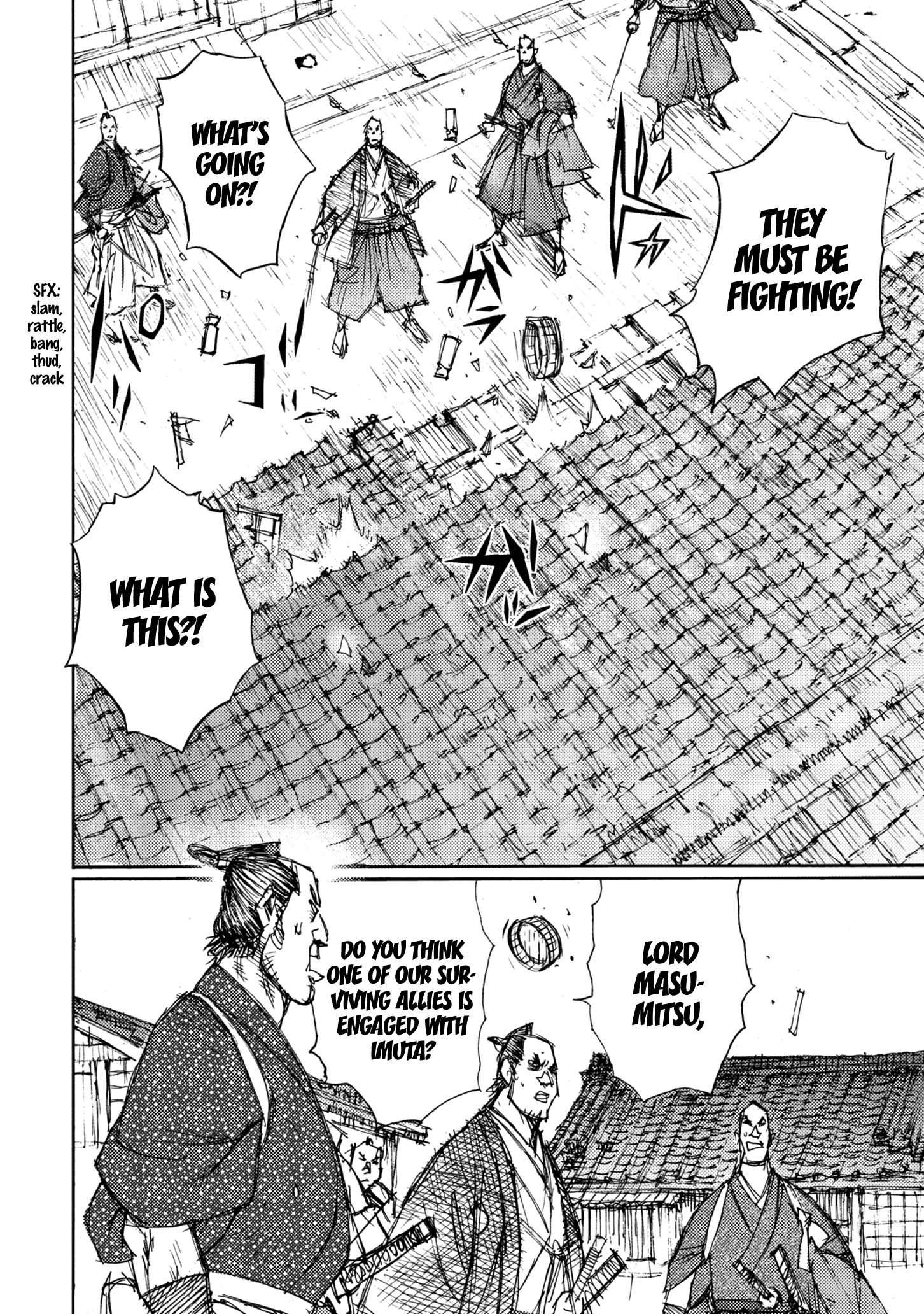 Read Ichigeki EN Manga Online