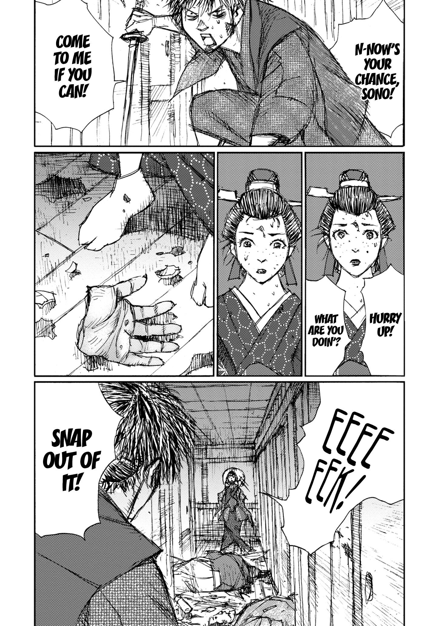 Read Ichigeki EN Manga Online
