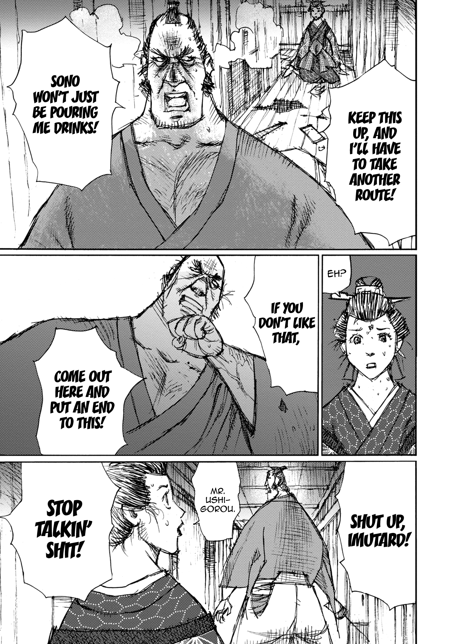 Read Ichigeki EN Manga Online