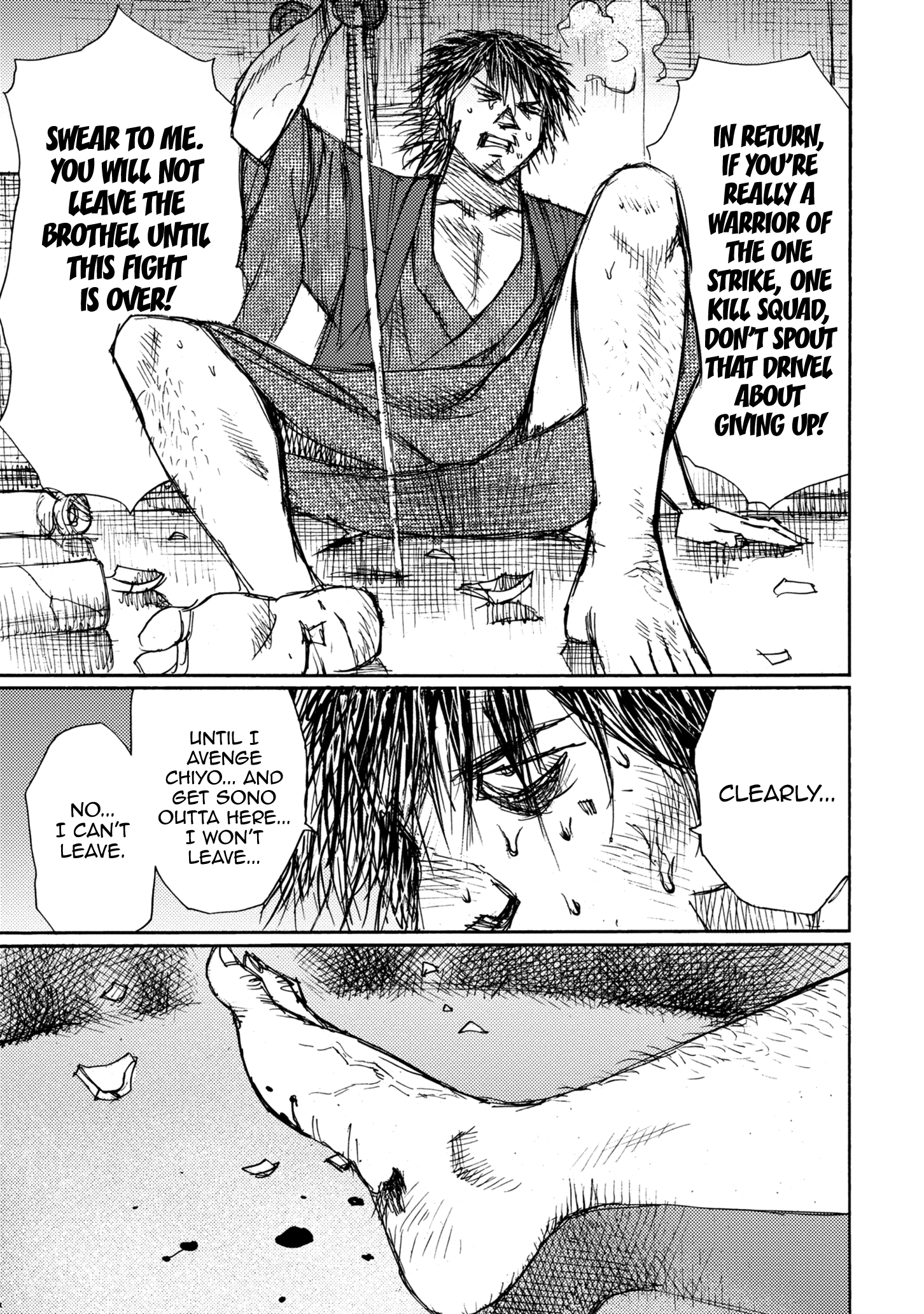 Read Ichigeki EN Manga Online