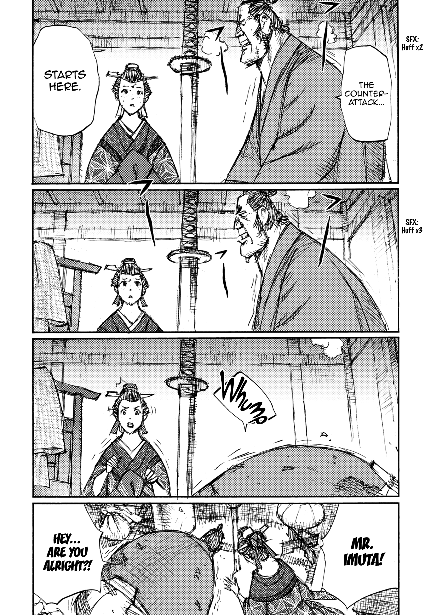 Read Ichigeki EN Manga Online