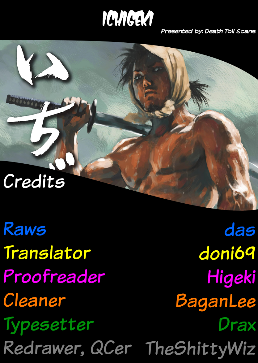 Read Ichigeki EN Manga Online