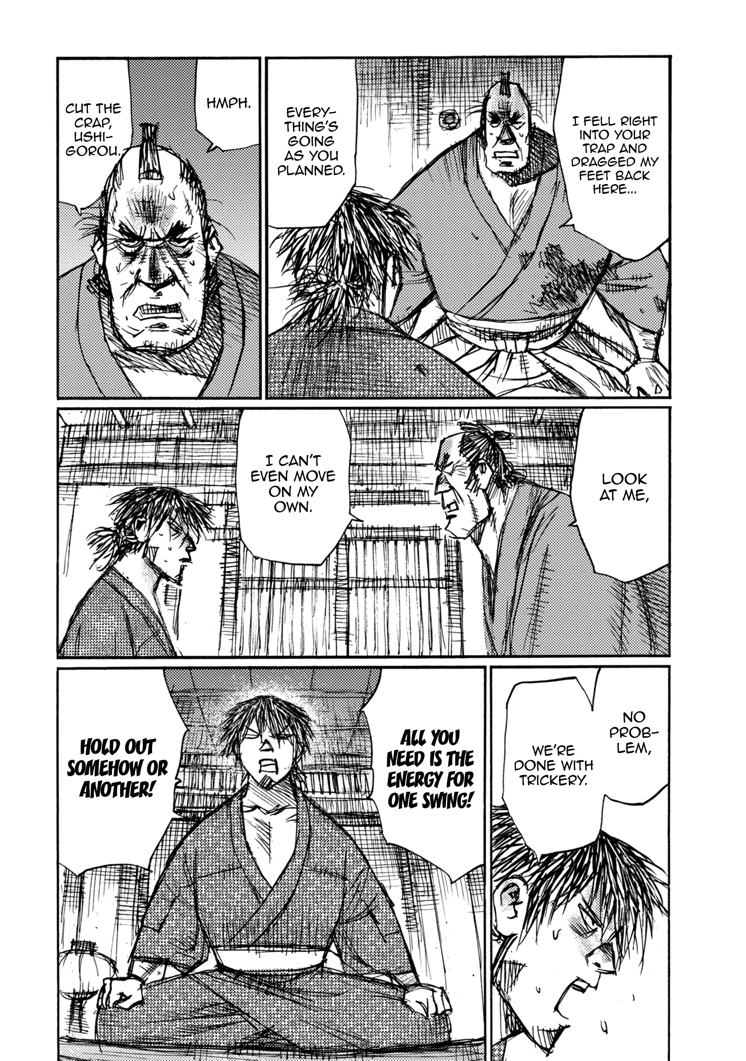 Read Ichigeki EN Manga Online