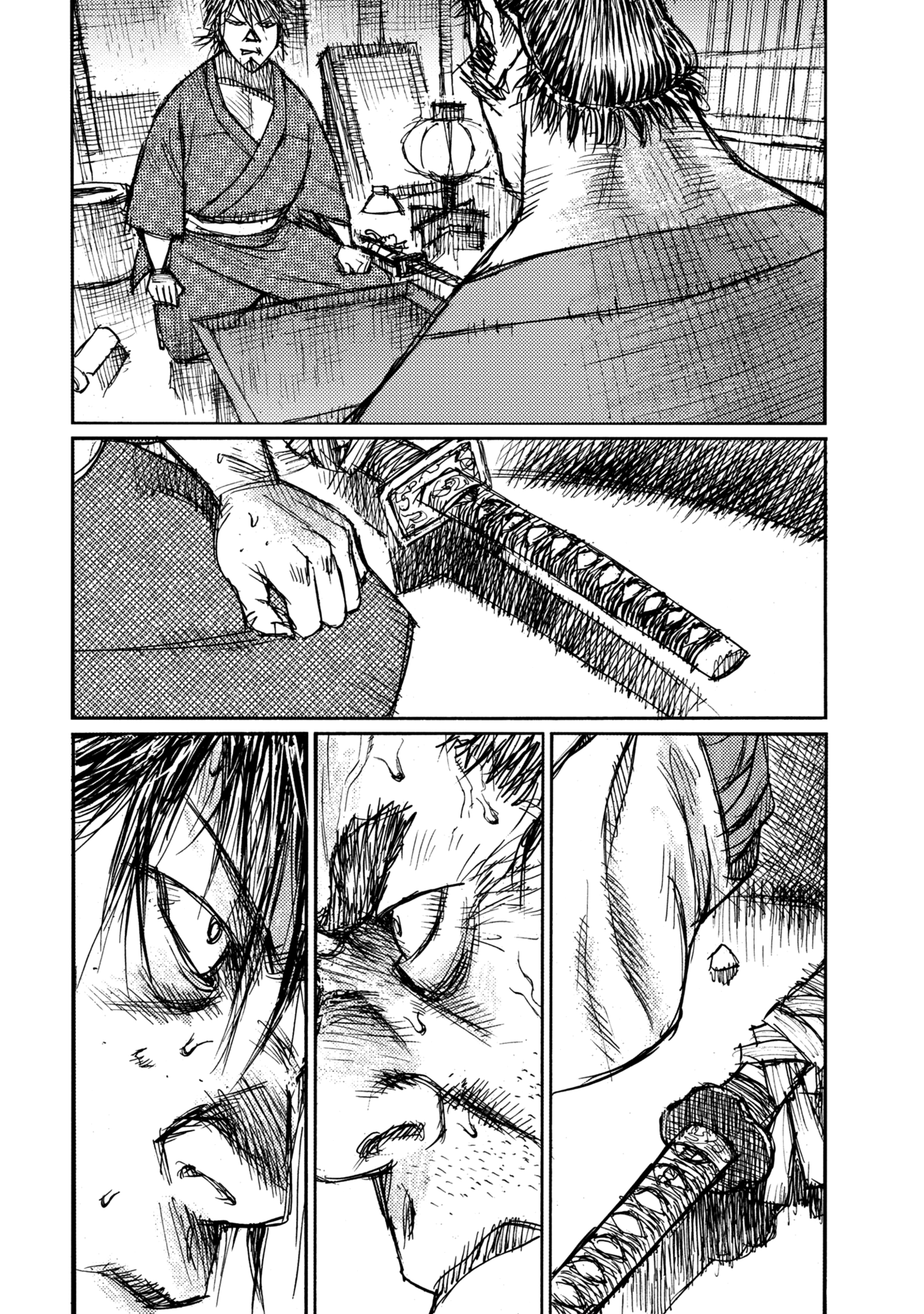 Read Ichigeki EN Manga Online