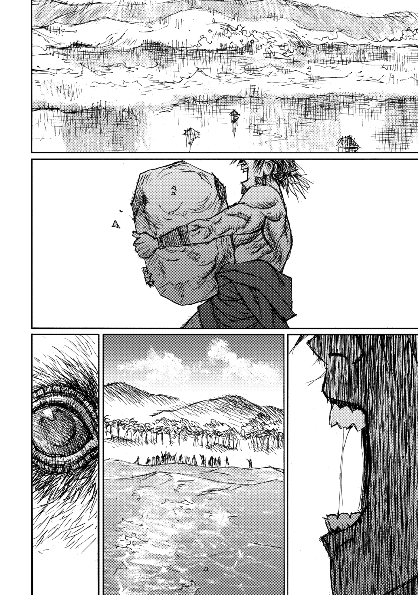 Read Ichigeki EN Manga Online