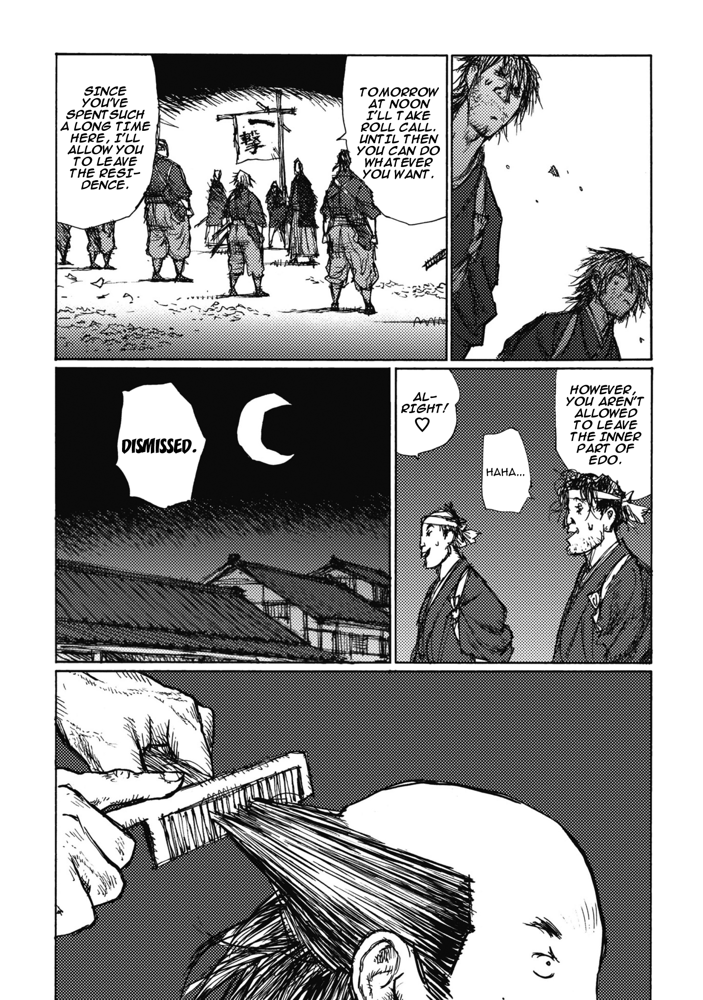 Read Ichigeki EN Manga Online