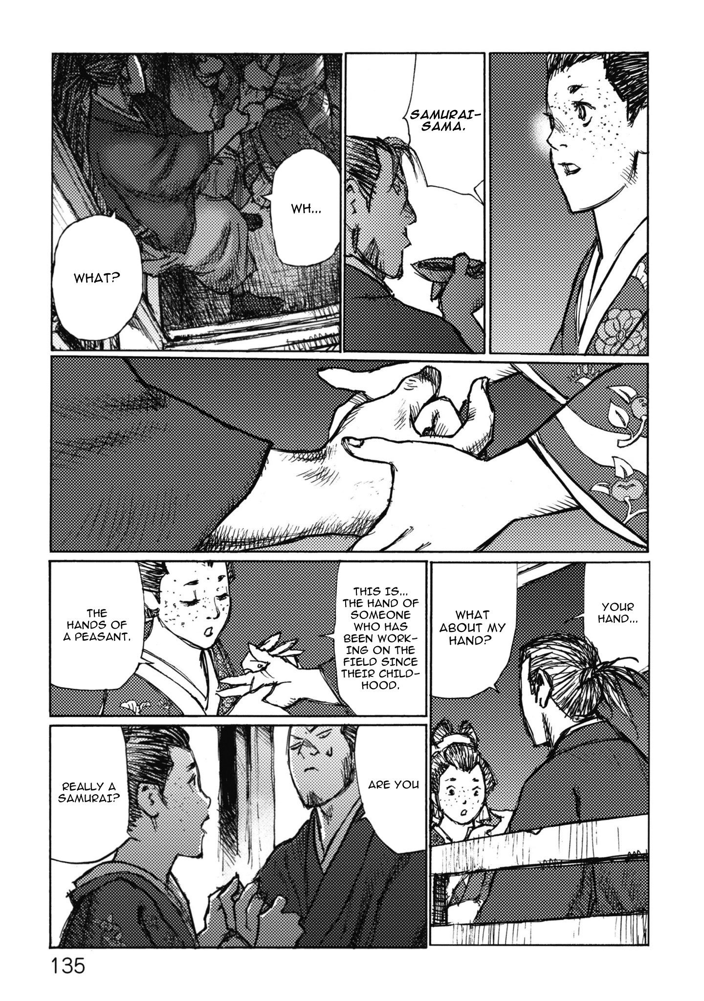 Read Ichigeki EN Manga Online