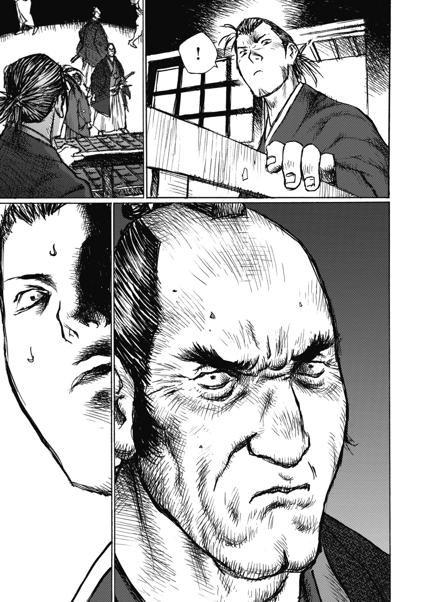 Read Ichigeki EN Manga Online