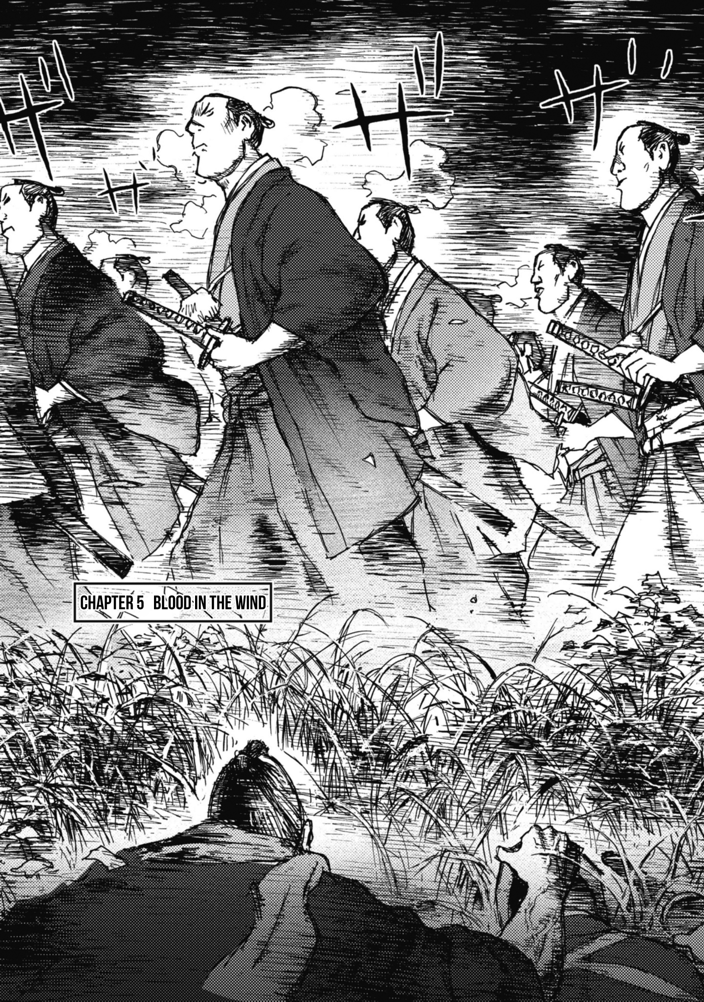 Read Ichigeki EN Manga Online