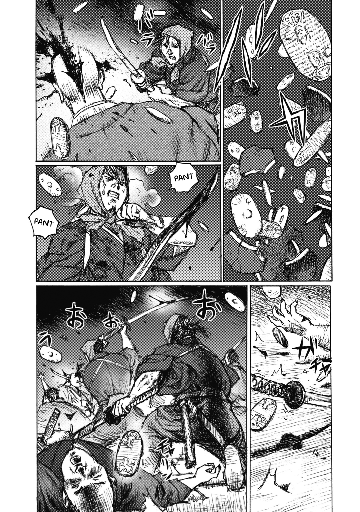 Read Ichigeki EN Manga Online