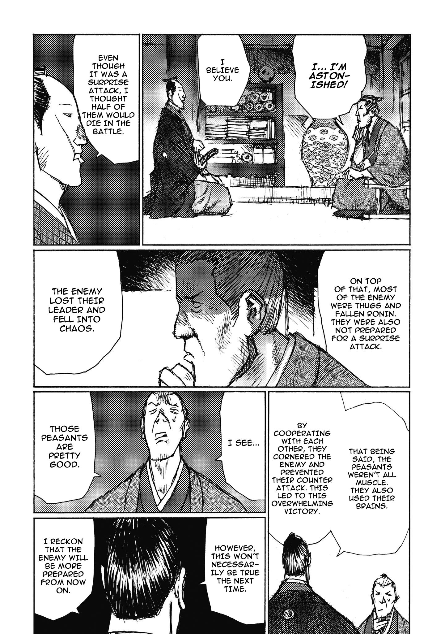Read Ichigeki EN Manga Online