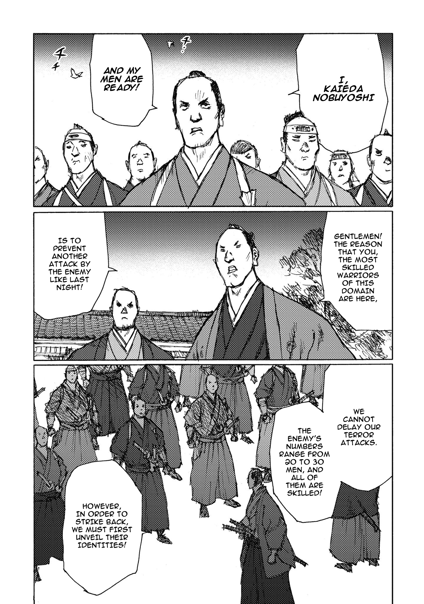 Read Ichigeki EN Manga Online