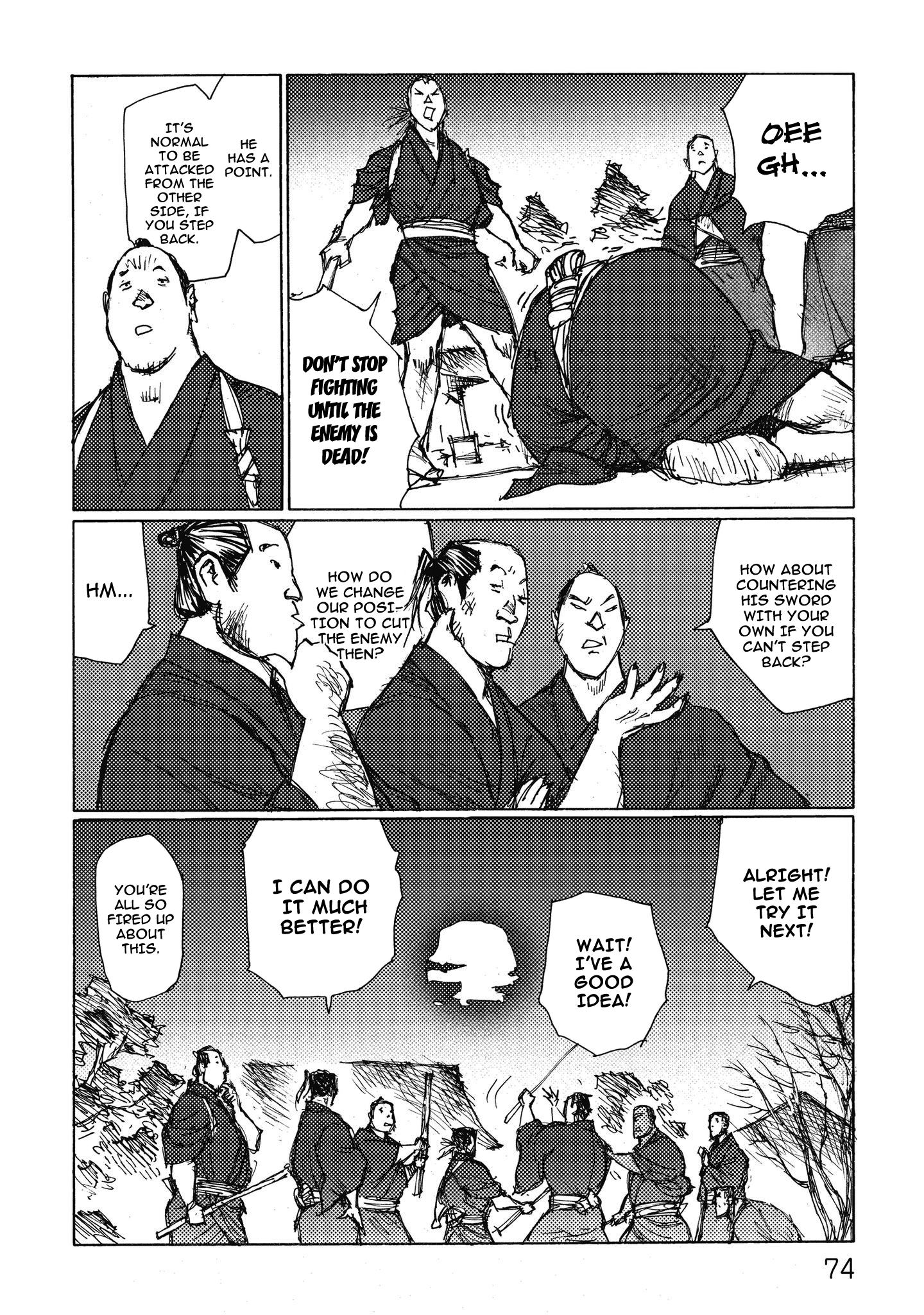 Read Ichigeki EN Manga Online