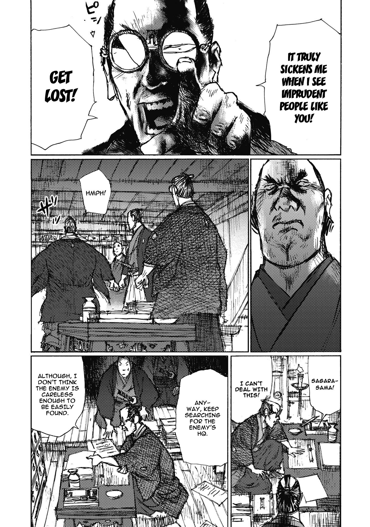 Read Ichigeki EN Manga Online