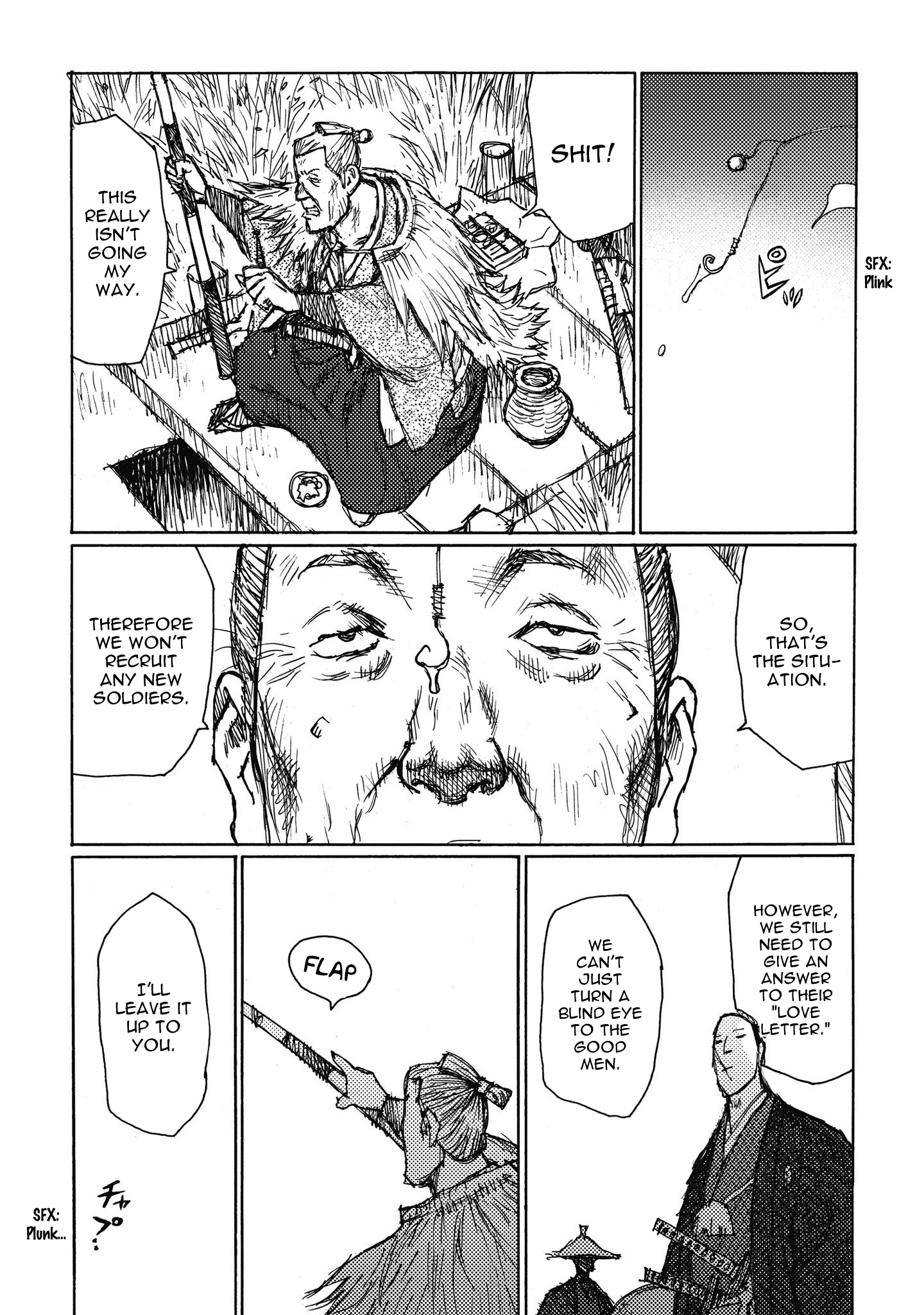 Read Ichigeki EN Manga Online