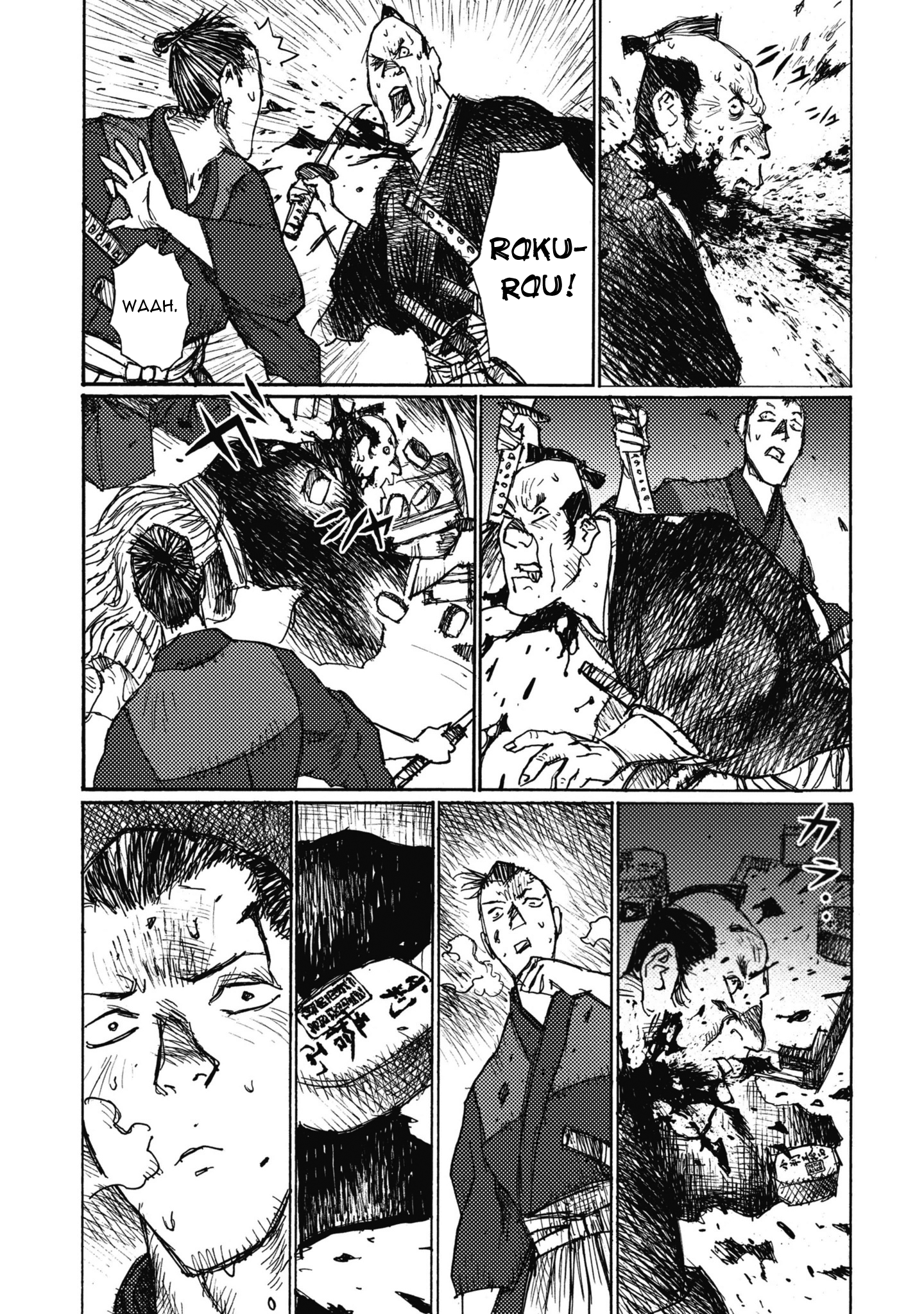 Read Ichigeki EN Manga Online