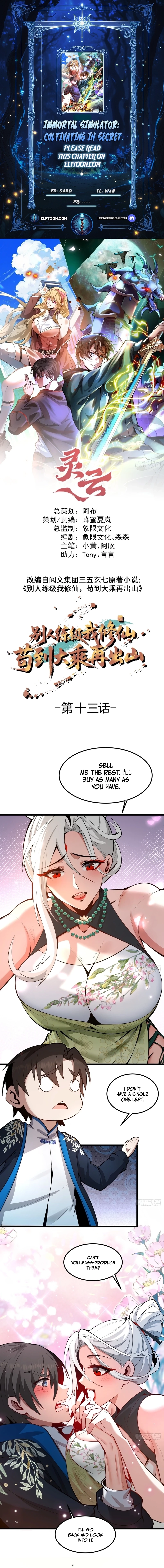 Read Immortal Simulator_ Cultivating in Secret EN Manga Online