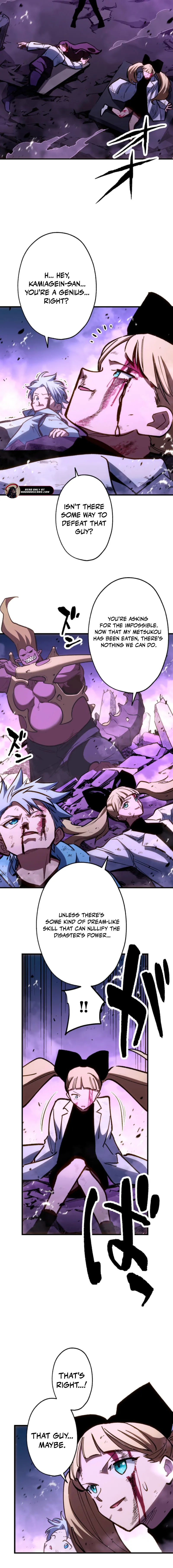 Read Infinite Awakening EN Manga Online