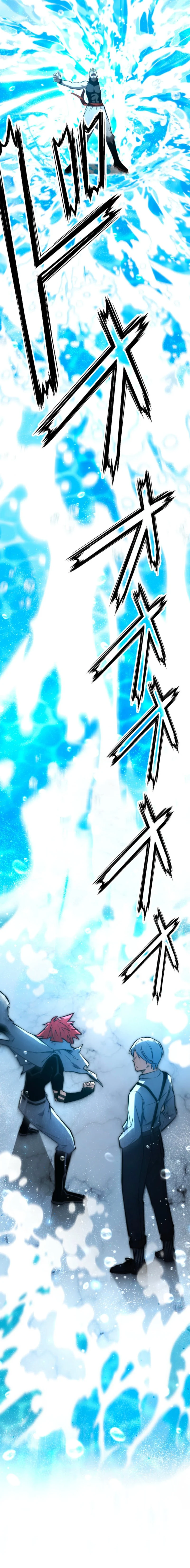 Read Infinite Awakening EN Manga Online