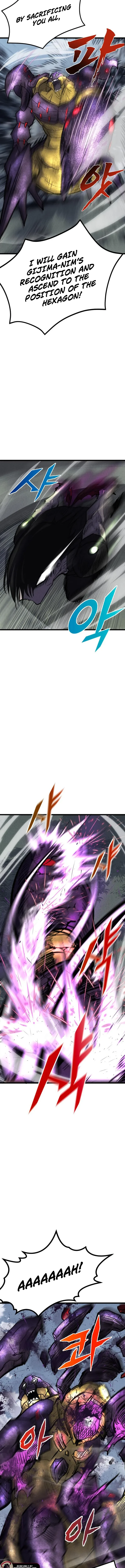 Read Insector EN Manga Online