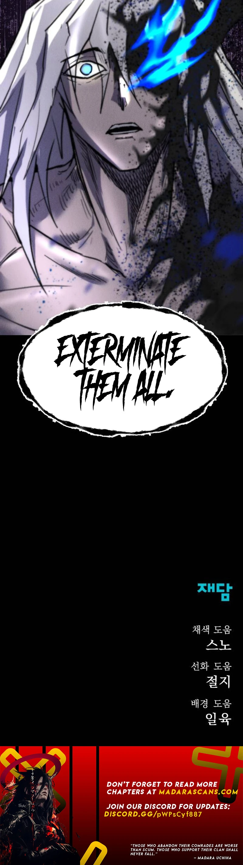 Read Insector EN Manga Online