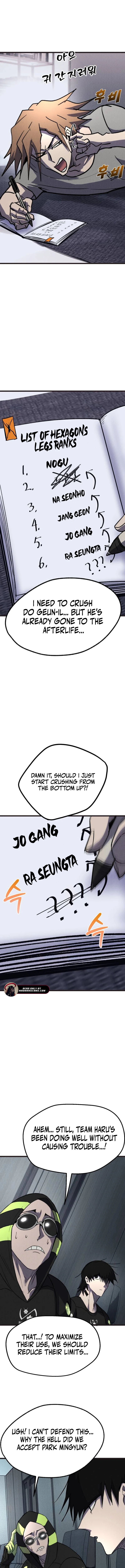Read Insector EN Manga Online