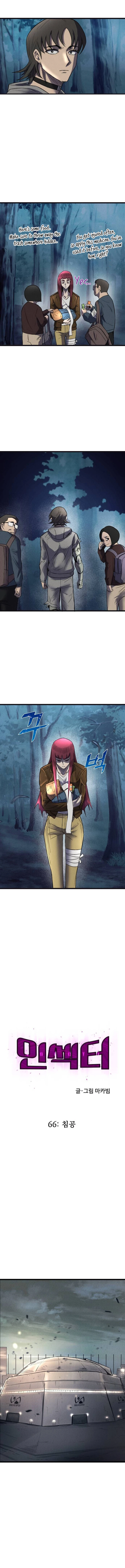 Read Insector EN Manga Online