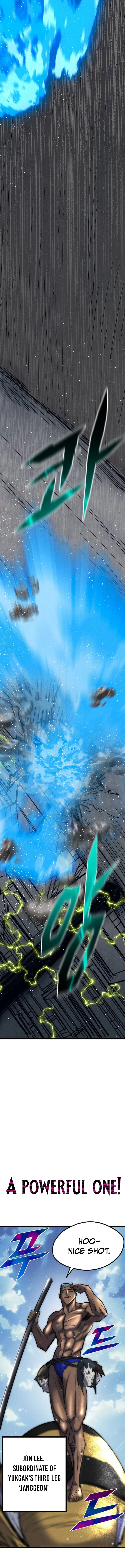 Read Insector EN Manga Online
