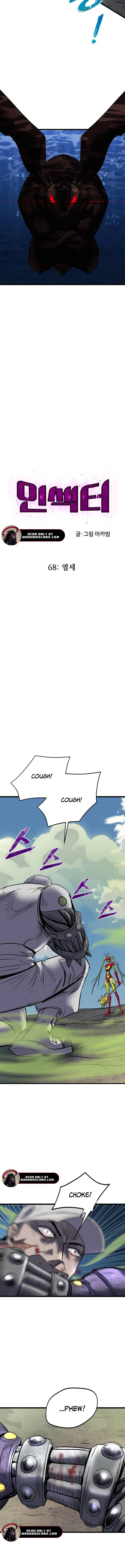 Read Insector EN Manga Online