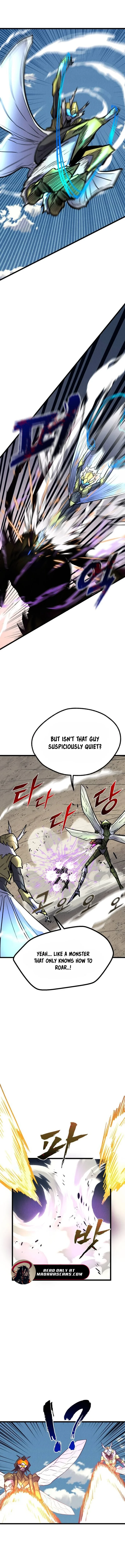 Read Insector EN Manga Online