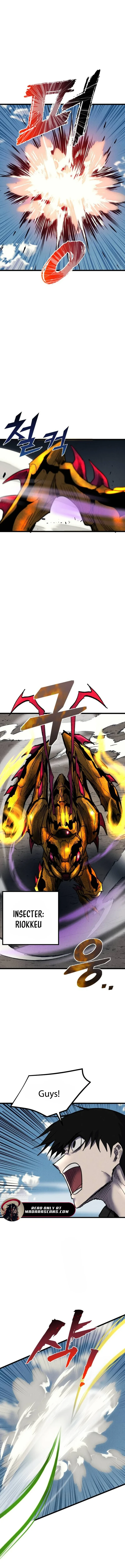 Read Insector EN Manga Online