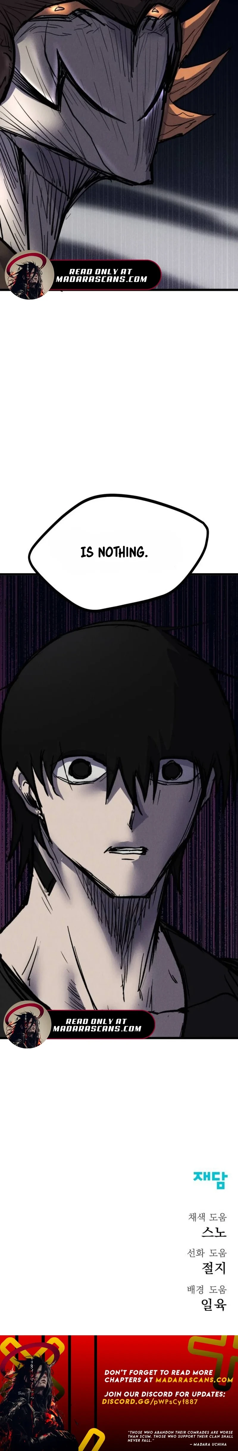 Read Insector EN Manga Online