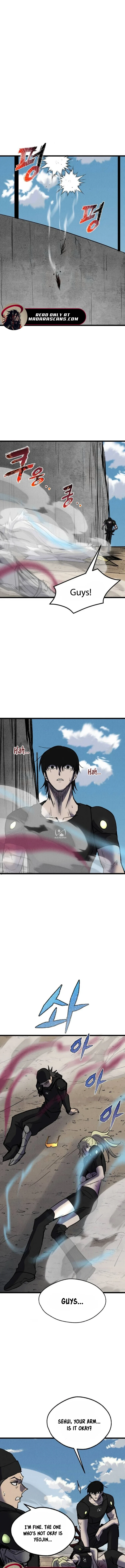 Read Insector EN Manga Online