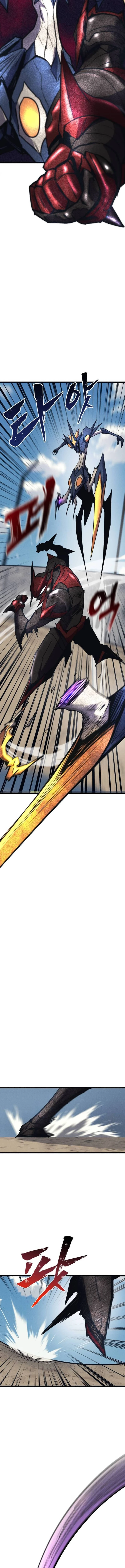 Read Insector EN Manga Online