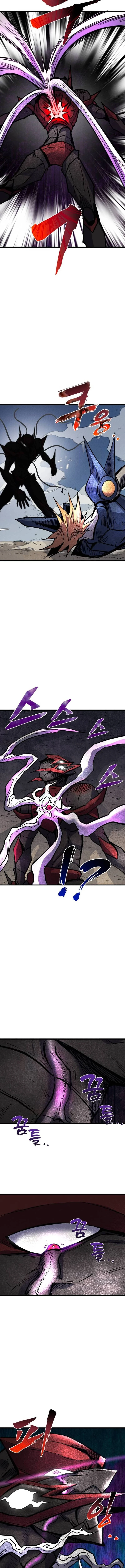 Read Insector EN Manga Online
