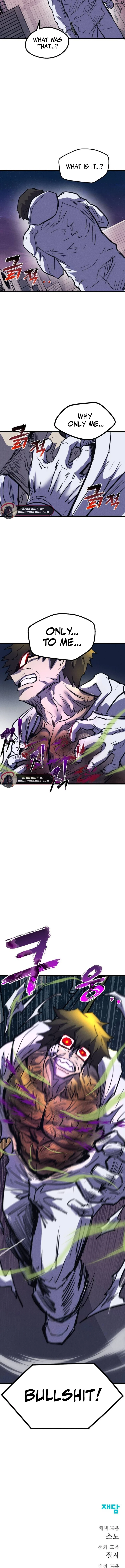 Read Insector EN Manga Online